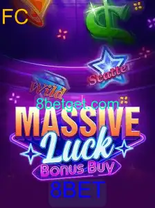 Explorando MassiveLuckBonusBuy: O Novo Fenômeno da 8BET